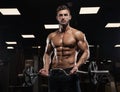 Very power athletic guy bodybuilder Royalty Free Stock Photo