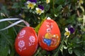 Very pretty colorful easter egg close up Royalty Free Stock Photo