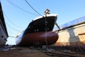 Vessel Tanker on dry dock Royalty Free Stock Photo