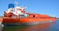 Vessel VENTURE Majuro ship is a self discharging bulk carrier