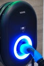 Vestel electric vehicle charger