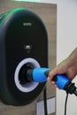 Vestel electric vehicle charger