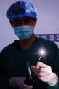 Veterinarian doctor in operation room Royalty Free Stock Photo