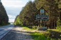 Vetluga city. Information sign at the entrance to the city