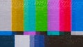 VHS SMPTE bars noisy no text