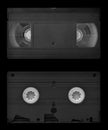 VHS video cassette Royalty Free Stock Photo