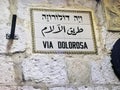 Via Dolorosa street Sign in the old city of Jerusalem in Israel