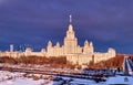 Vibrant aerial panorama of winter campus of famous sunset university with snowed trees in Moscow