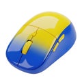 A vibrant blue and yellow gradient wireless computer mouse with scroll wheel Royalty Free Stock Photo