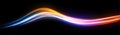Vibrant Gradient Light Waves on Dark Background, Futuristic Tech Concept Royalty Free Stock Photo