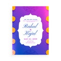 Vibrant indian wedding card design template