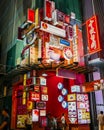 Vibrant neon lights advertising chinese restaurants and enterprises