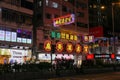 Vibrant night with neon lights of Hong Kong's Temple Street Night Market in Yau Ma Tei, Kowloon