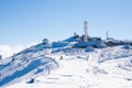 Vibrant panorama of the slopes at ski resort Kopaonik, Serbia, snow trees, blue sky Royalty Free Stock Photo