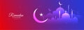 Vibrant ramadan kareem beautiful seasonal banner design