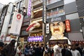 restaurants on the famous street of Dotonbori in Osaka