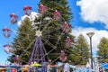 Ferris Wheel and enretainment kiosks at Girdlers Family Amusements Park Royalty Free Stock Photo