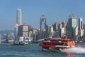Victoria harbor of Hong Kong city Royalty Free Stock Photo