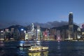 Hongkong Victoria Harbor skyline night view China Asia