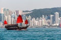 Victoria Harbor View and Chinese Junk