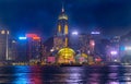 Victoria Harbour, Hong Kong