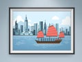 Victoria harbour scenery Royalty Free Stock Photo
