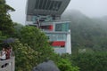 Victoria Peak, Hong Kong