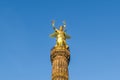 Victoria Sculpture on top of Victory Column (Siegessaule) - Berlin, Germany Royalty Free Stock Photo