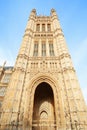 Victoria Tower, Palace of Westminster in London