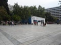 New Democracy kiosk, Syntagma Square, Athens, Greece Royalty Free Stock Photo