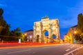 Victory Arch in Munich Royalty Free Stock Photo
