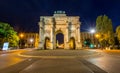 Victory Arch in Munich Royalty Free Stock Photo
