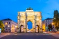 Victory Arch in Munich Royalty Free Stock Photo