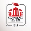 Victory Canakkale Victory March 18 1915.