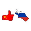 victory china pending russia hand gesture colored icon. Elements of flag illustration icon. Signs and symbols can be used for web