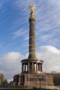 The Victory Column, Berlin Royalty Free Stock Photo