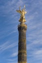 The Victory Column, Berlin Royalty Free Stock Photo