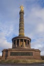 The Victory Column, Berlin Royalty Free Stock Photo