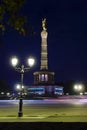 The Victory column in Berlin, Germany Royalty Free Stock Photo