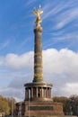 The Victory Column, Berlin Royalty Free Stock Photo