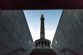 Victory column berlin germany winter evening Royalty Free Stock Photo