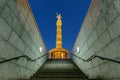 The Victory Column in Berlin at night Royalty Free Stock Photo