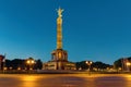 The Victory Column in Berlin at night Royalty Free Stock Photo