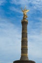 Victory column in Berlin, Siegessaeule, Angel of Peace, Angel of Berlin Royalty Free Stock Photo