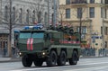 Victory Day Parade in Moscow.