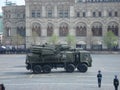 The Victory Day Parade on Moscow's Red Square Royalty Free Stock Photo