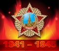 Victory Day