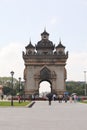 Victory Gate, Vientiane Laos