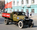 Victory parade 2009 Royalty Free Stock Photo