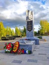 Victory Park in Kineshma, Russian town by Volga river, Ivanovo region